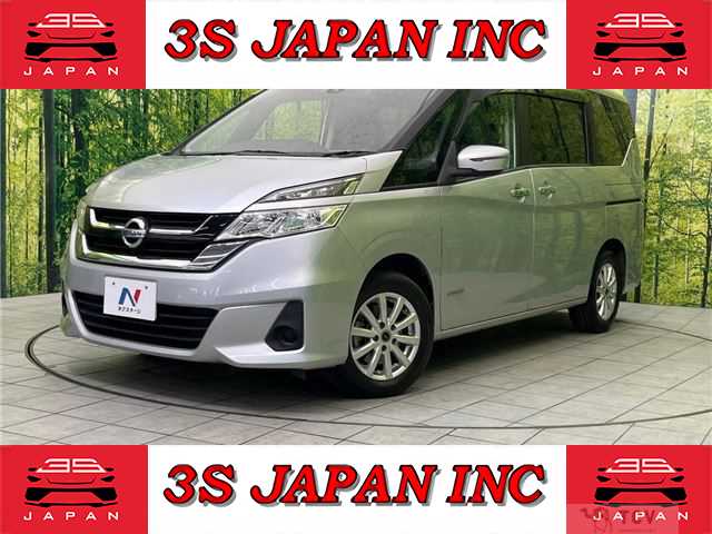 2018 Nissan Serena