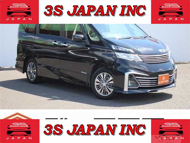 2016 Nissan Serena