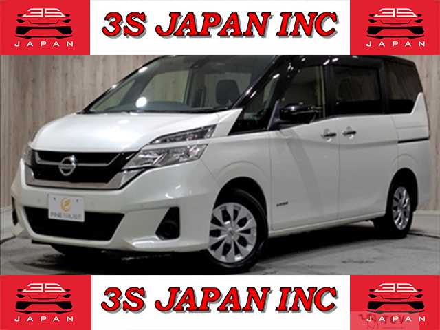 2018 Nissan Serena