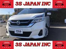 2017 Nissan Serena