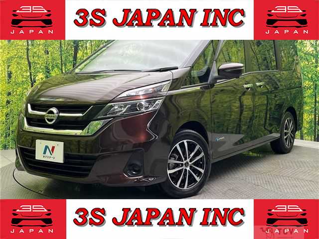 2016 Nissan Serena