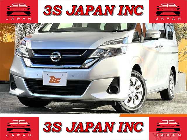 2018 Nissan Serena
