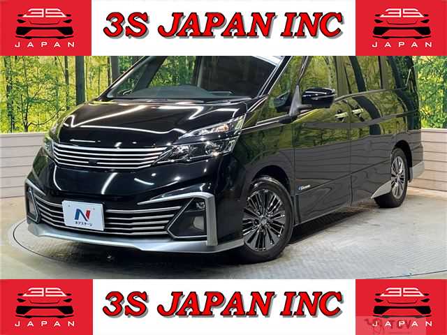 2016 Nissan Serena