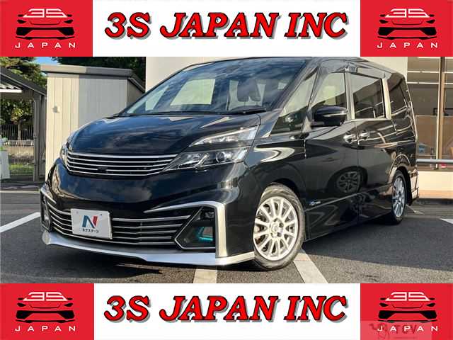 2018 Nissan Serena