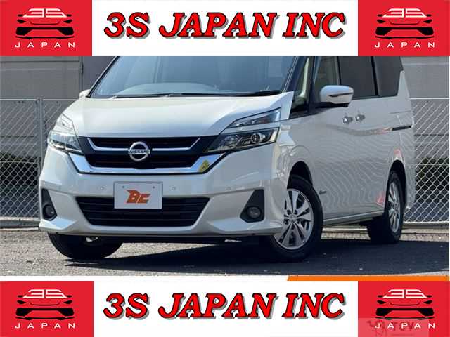 2016 Nissan Serena