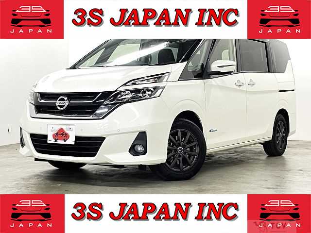 2017 Nissan Serena