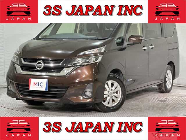 2017 Nissan Serena