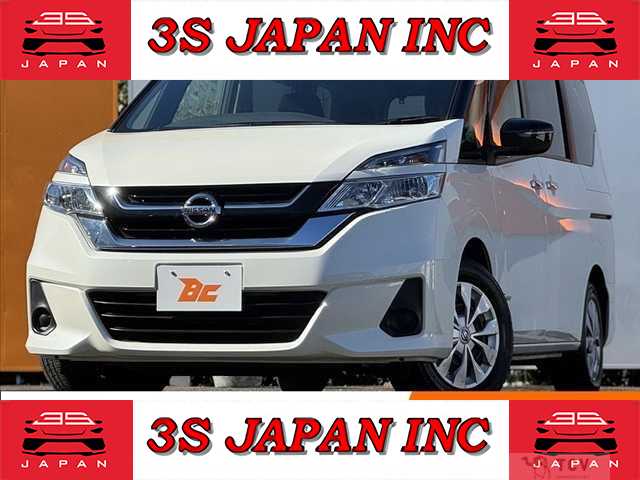 2017 Nissan Serena