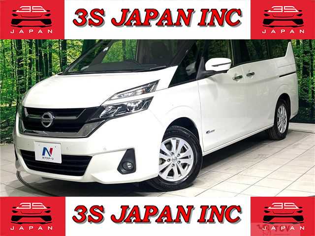 2017 Nissan Serena