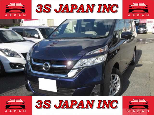 2016 Nissan Serena