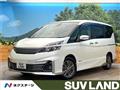 2016 Nissan Serena