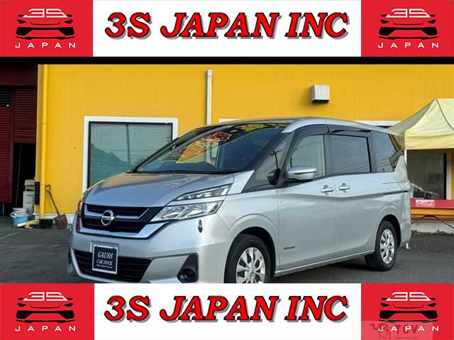 2018 Nissan Serena