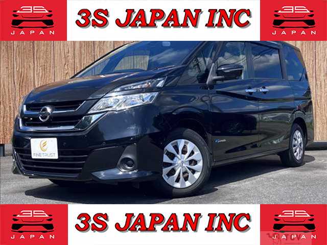 2017 Nissan Serena