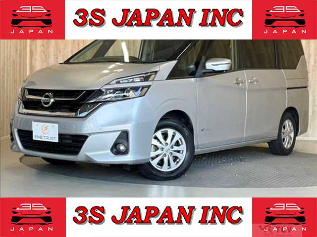 2017 Nissan Serena