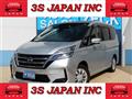 2020 Nissan Serena
