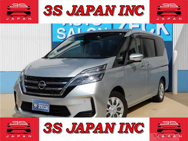2020 Nissan Serena