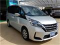 2020 Nissan Serena