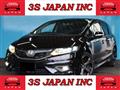 2017 Honda Jade