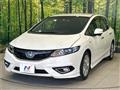 2015 Honda Jade