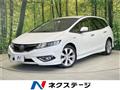 2017 Honda Jade
