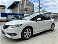 2015 Honda Jade
