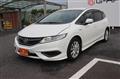 2016 Honda Jade