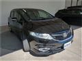 2015 Honda Jade