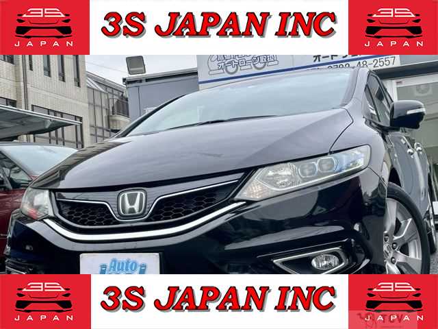 2015 Honda Jade