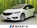 2015 Honda Jade