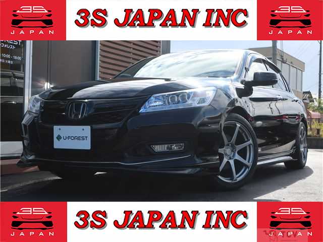 2014 Honda Accord Hybrid