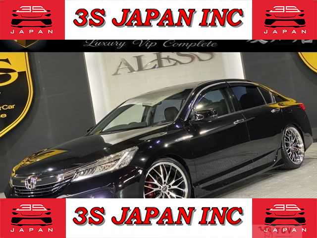 2013 Honda Accord Hybrid