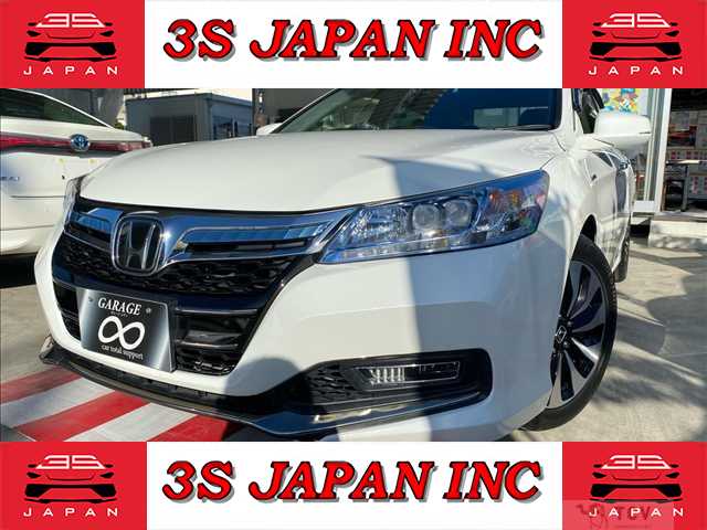 2014 Honda Accord Hybrid