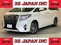 2015 Toyota Alphard Hybrid