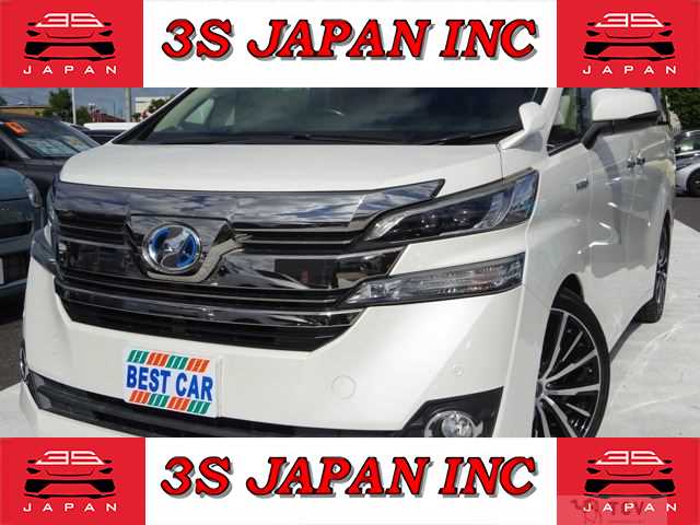 2016 Toyota Vellfire