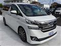 2016 Toyota Vellfire