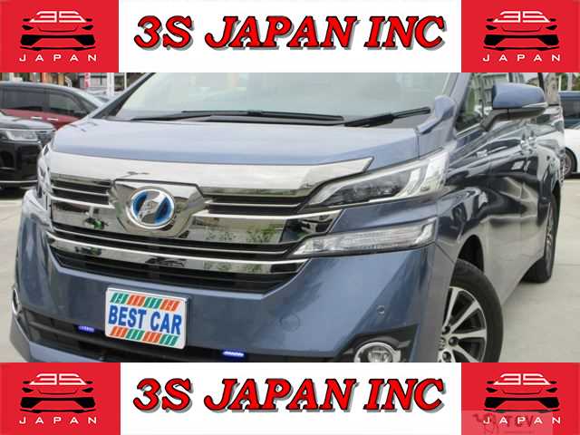 2017 Toyota Vellfire