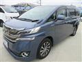 2017 Toyota Vellfire