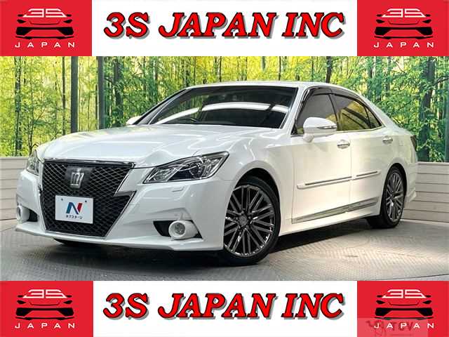 2013 Toyota Crown Hybrid