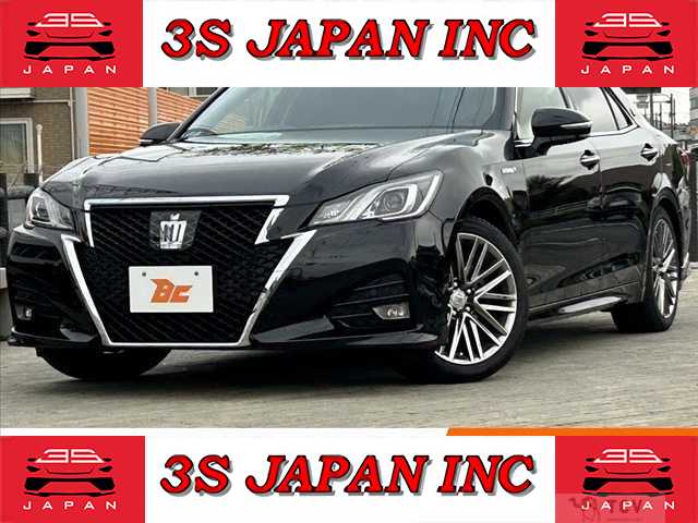 2017 Toyota Crown