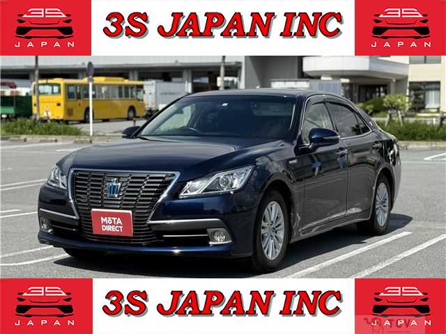 2015 Toyota Crown Hybrid