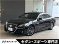 2013 Toyota Crown Hybrid
