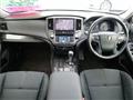2013 Toyota Crown