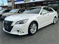 2013 Toyota Crown Hybrid