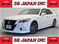2013 Toyota Crown Hybrid