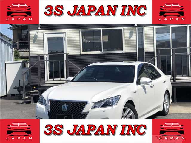 2013 Toyota Crown Hybrid