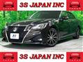2015 Toyota Crown Hybrid