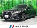 2015 Toyota Crown Hybrid