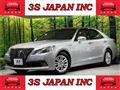 2013 Toyota Crown Hybrid