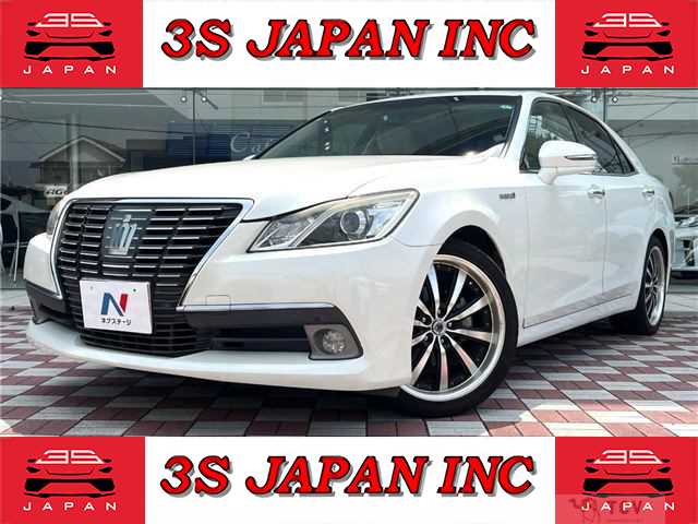 2013 Toyota Crown Hybrid