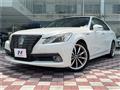 2013 Toyota Crown Hybrid